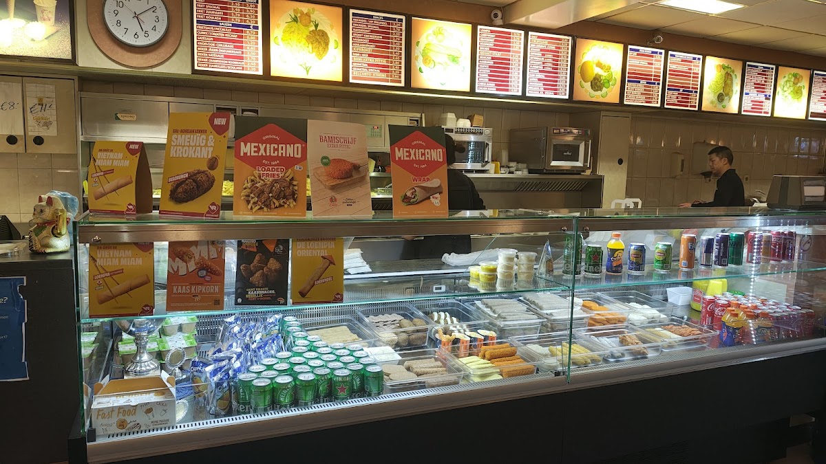 Afhaal Chinees Pamela