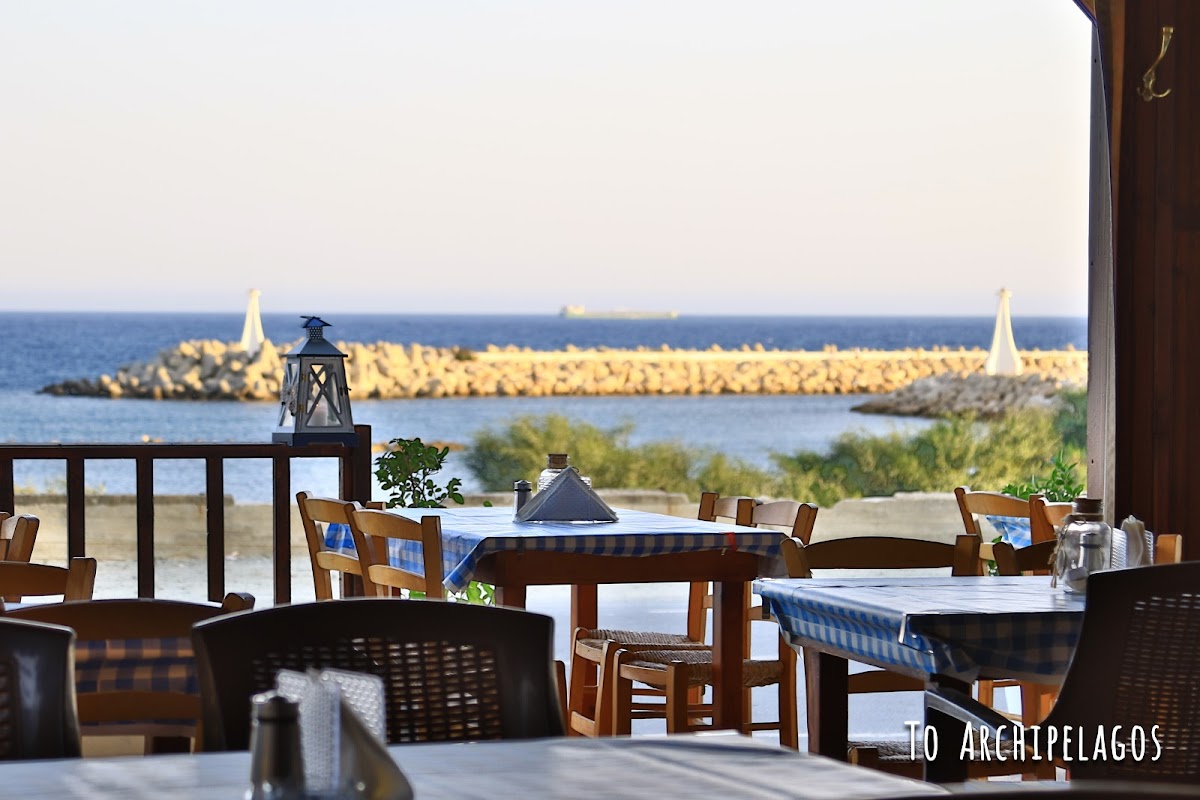 To Archipelagos - Fish Tavern